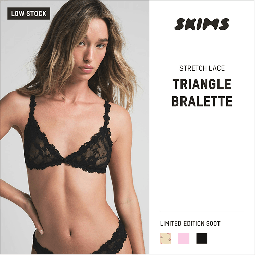 DPA ad created by goodAds.ai for Skims in 1:1 dimension